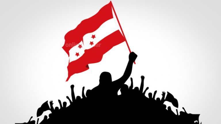 SITENAME